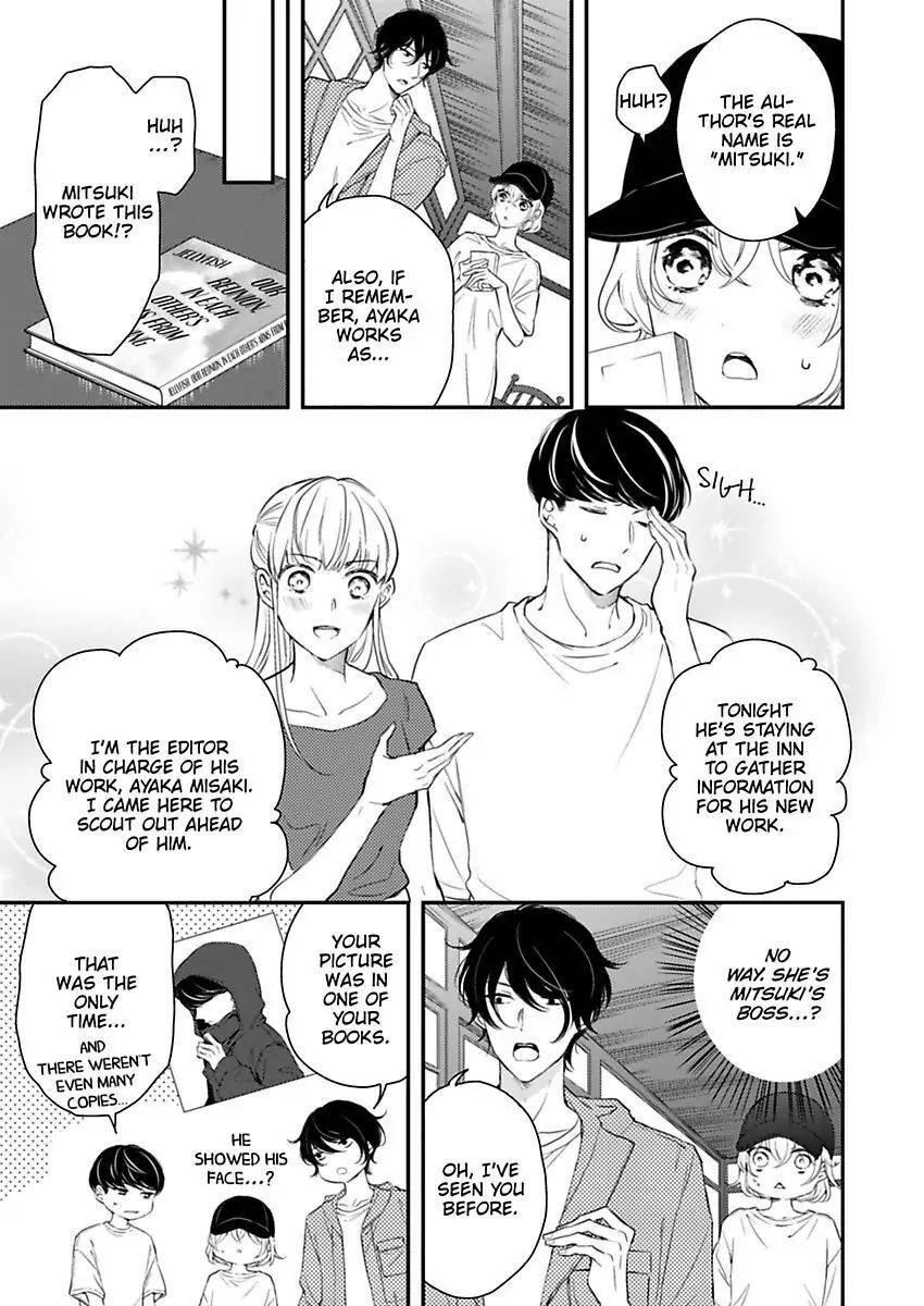 Betsu ni Detette morattemo iindakedo: Ooya to Doukyo Seikatsu Yachin no Shiharai ha Karada de Chapter 17 - Page 9