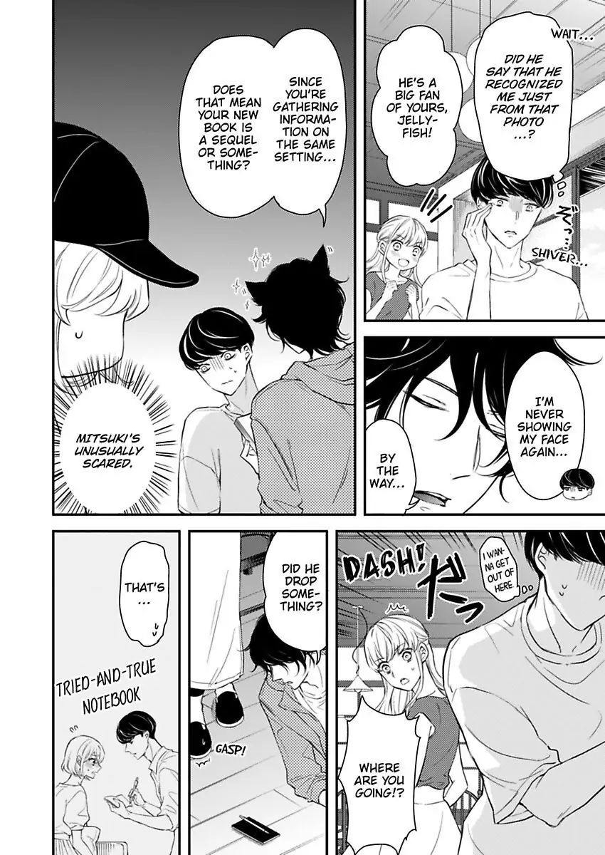 Betsu ni Detette morattemo iindakedo: Ooya to Doukyo Seikatsu Yachin no Shiharai ha Karada de Chapter 17 - Page 10