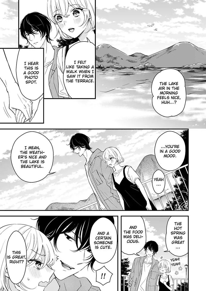 Betsu ni Detette morattemo iindakedo: Ooya to Doukyo Seikatsu Yachin no Shiharai ha Karada de Chapter 18 - Page 13