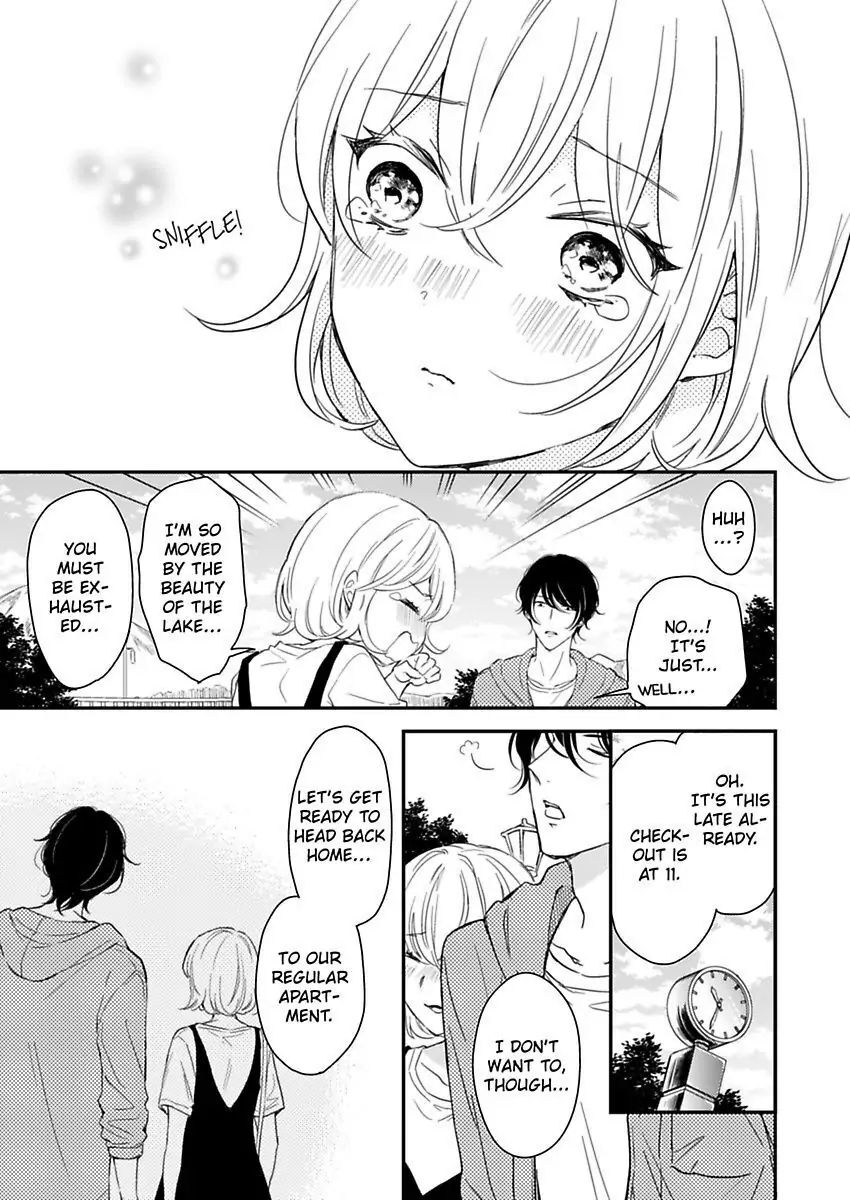 Betsu ni Detette morattemo iindakedo: Ooya to Doukyo Seikatsu Yachin no Shiharai ha Karada de Chapter 18 - Page 15