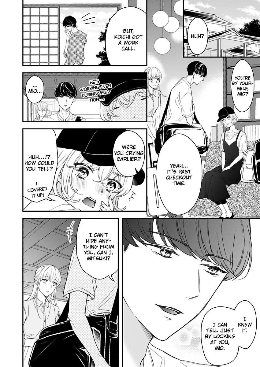 Betsu ni Detette morattemo iindakedo: Ooya to Doukyo Seikatsu Yachin no Shiharai ha Karada de Chapter 18 - Page 16