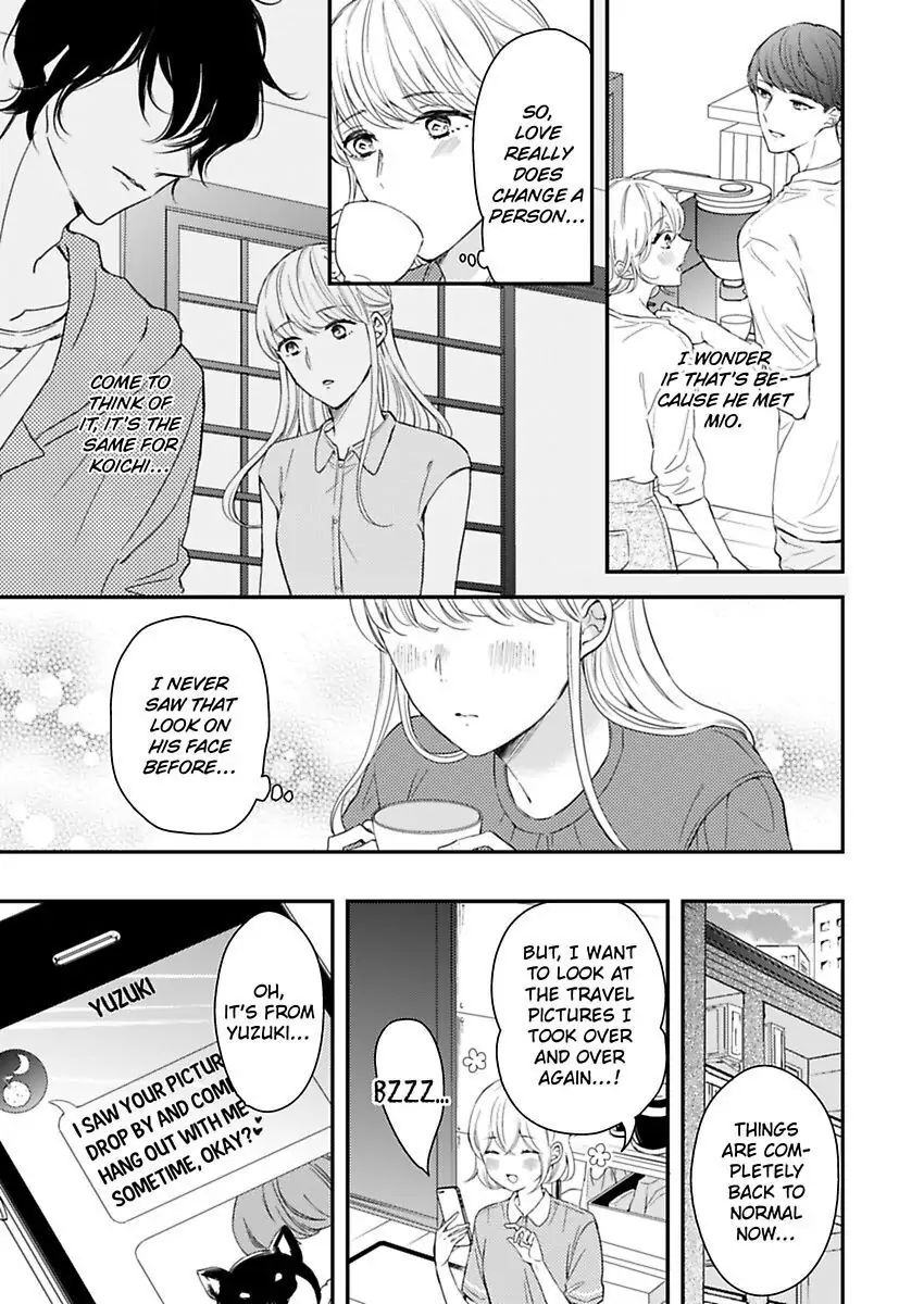 Betsu ni Detette morattemo iindakedo: Ooya to Doukyo Seikatsu Yachin no Shiharai ha Karada de Chapter 18 - Page 19