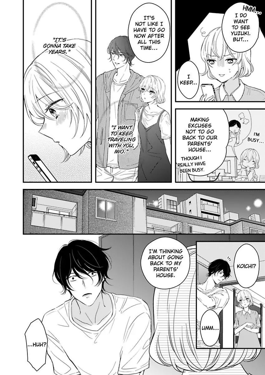 Betsu ni Detette morattemo iindakedo: Ooya to Doukyo Seikatsu Yachin no Shiharai ha Karada de Chapter 18 - Page 20