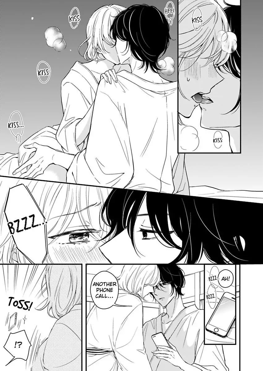 Betsu ni Detette morattemo iindakedo: Ooya to Doukyo Seikatsu Yachin no Shiharai ha Karada de Chapter 18 - Page 3