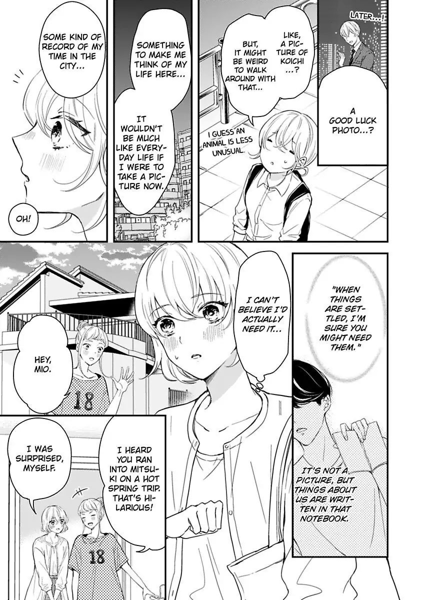 Betsu ni Detette morattemo iindakedo: Ooya to Doukyo Seikatsu Yachin no Shiharai ha Karada de Chapter 18 - Page 25