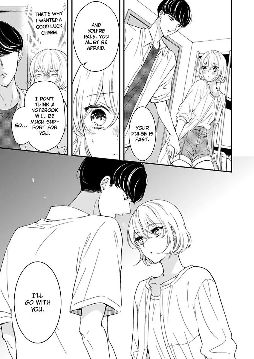 Betsu ni Detette morattemo iindakedo: Ooya to Doukyo Seikatsu Yachin no Shiharai ha Karada de Chapter 18 - Page 29