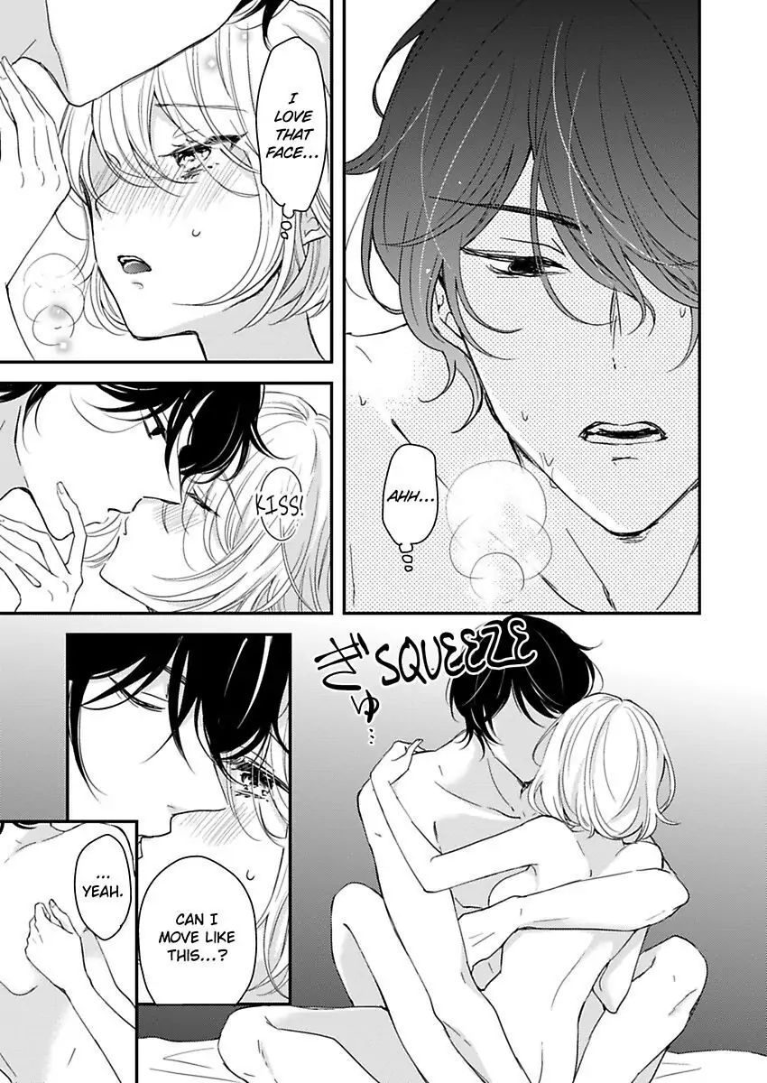 Betsu ni Detette morattemo iindakedo: Ooya to Doukyo Seikatsu Yachin no Shiharai ha Karada de Chapter 19 - Page 17