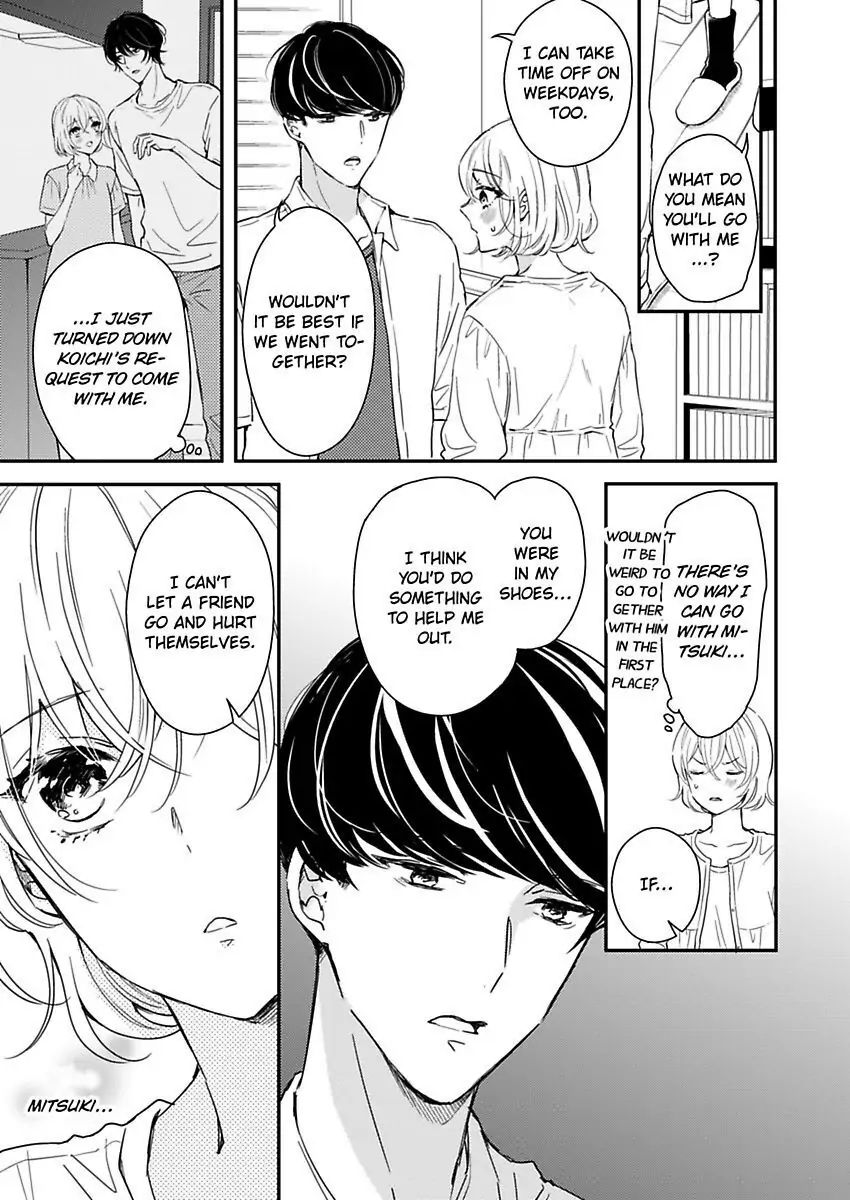 Betsu ni Detette morattemo iindakedo: Ooya to Doukyo Seikatsu Yachin no Shiharai ha Karada de Chapter 19 - Page 3