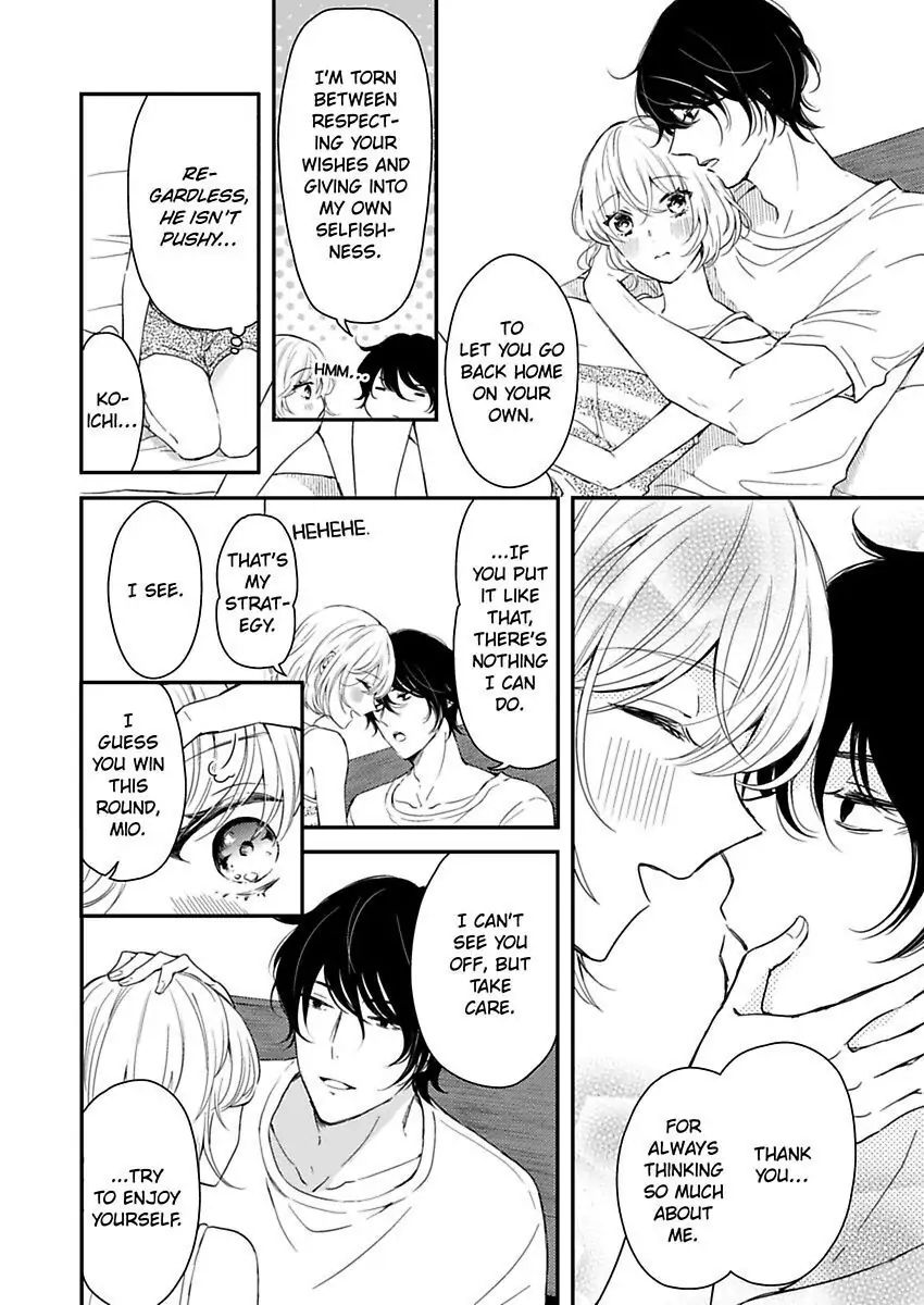 Betsu ni Detette morattemo iindakedo: Ooya to Doukyo Seikatsu Yachin no Shiharai ha Karada de Chapter 19 - Page 22