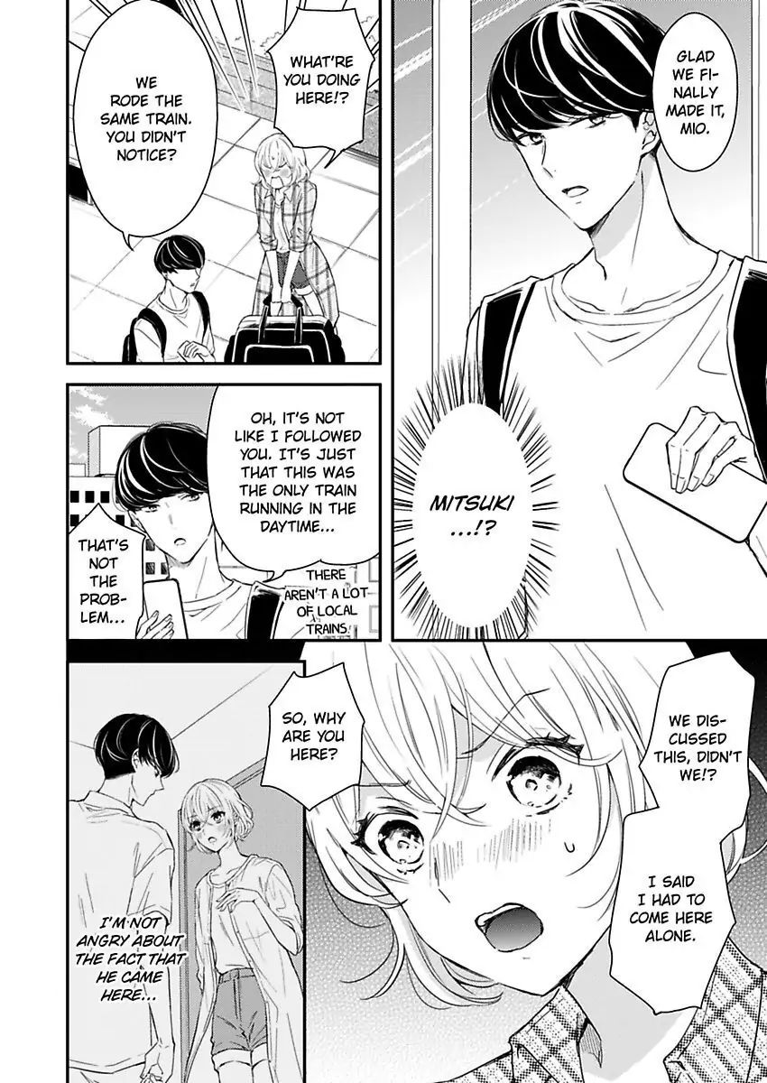 Betsu ni Detette morattemo iindakedo: Ooya to Doukyo Seikatsu Yachin no Shiharai ha Karada de Chapter 19 - Page 24