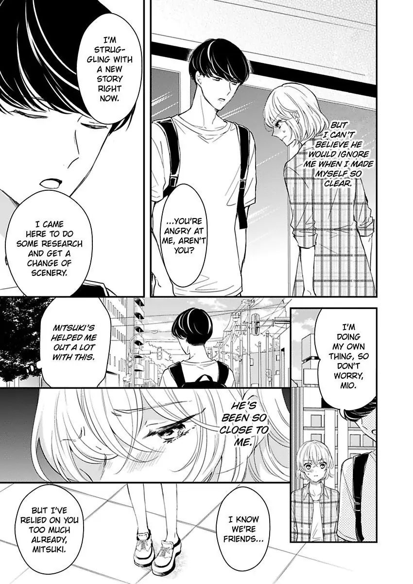 Betsu ni Detette morattemo iindakedo: Ooya to Doukyo Seikatsu Yachin no Shiharai ha Karada de Chapter 19 - Page 25