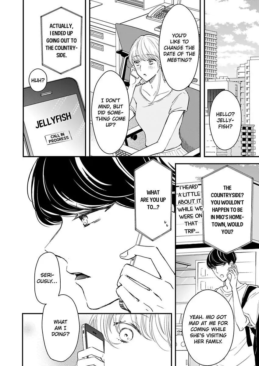 Betsu ni Detette morattemo iindakedo: Ooya to Doukyo Seikatsu Yachin no Shiharai ha Karada de Chapter 19 - Page 26