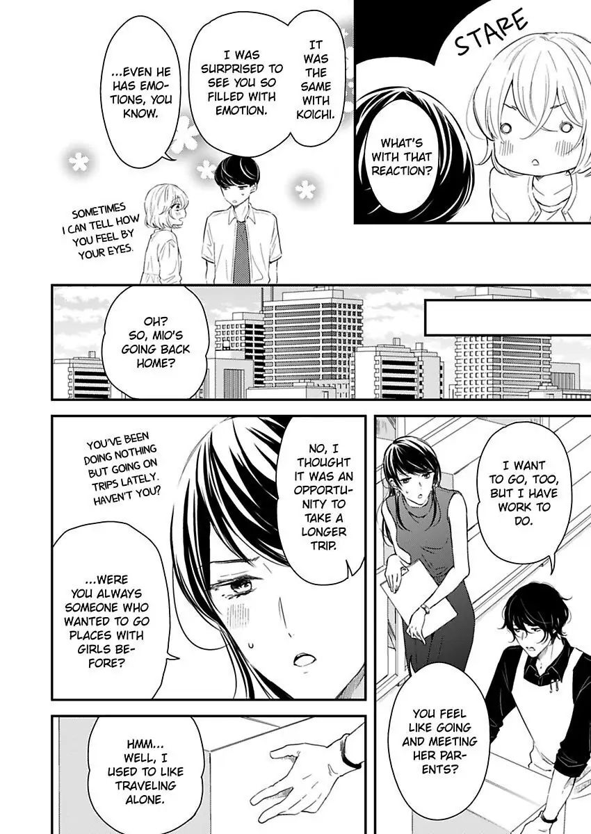 Betsu ni Detette morattemo iindakedo: Ooya to Doukyo Seikatsu Yachin no Shiharai ha Karada de Chapter 19 - Page 6