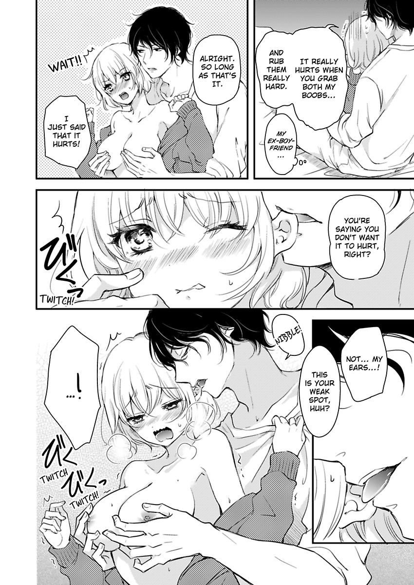 Betsu ni Detette morattemo iindakedo: Ooya to Doukyo Seikatsu Yachin no Shiharai ha Karada de Chapter 2 - Page 16