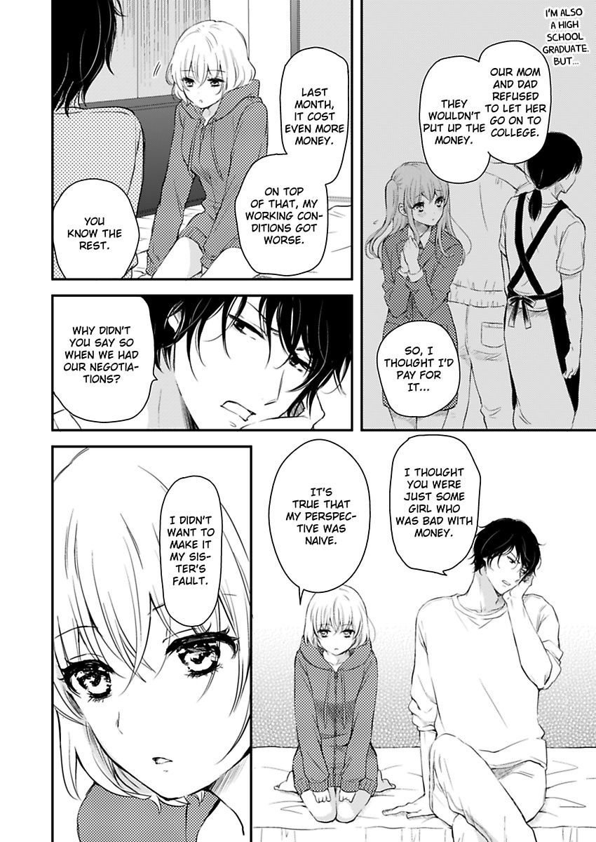 Betsu ni Detette morattemo iindakedo: Ooya to Doukyo Seikatsu Yachin no Shiharai ha Karada de Chapter 2 - Page 24