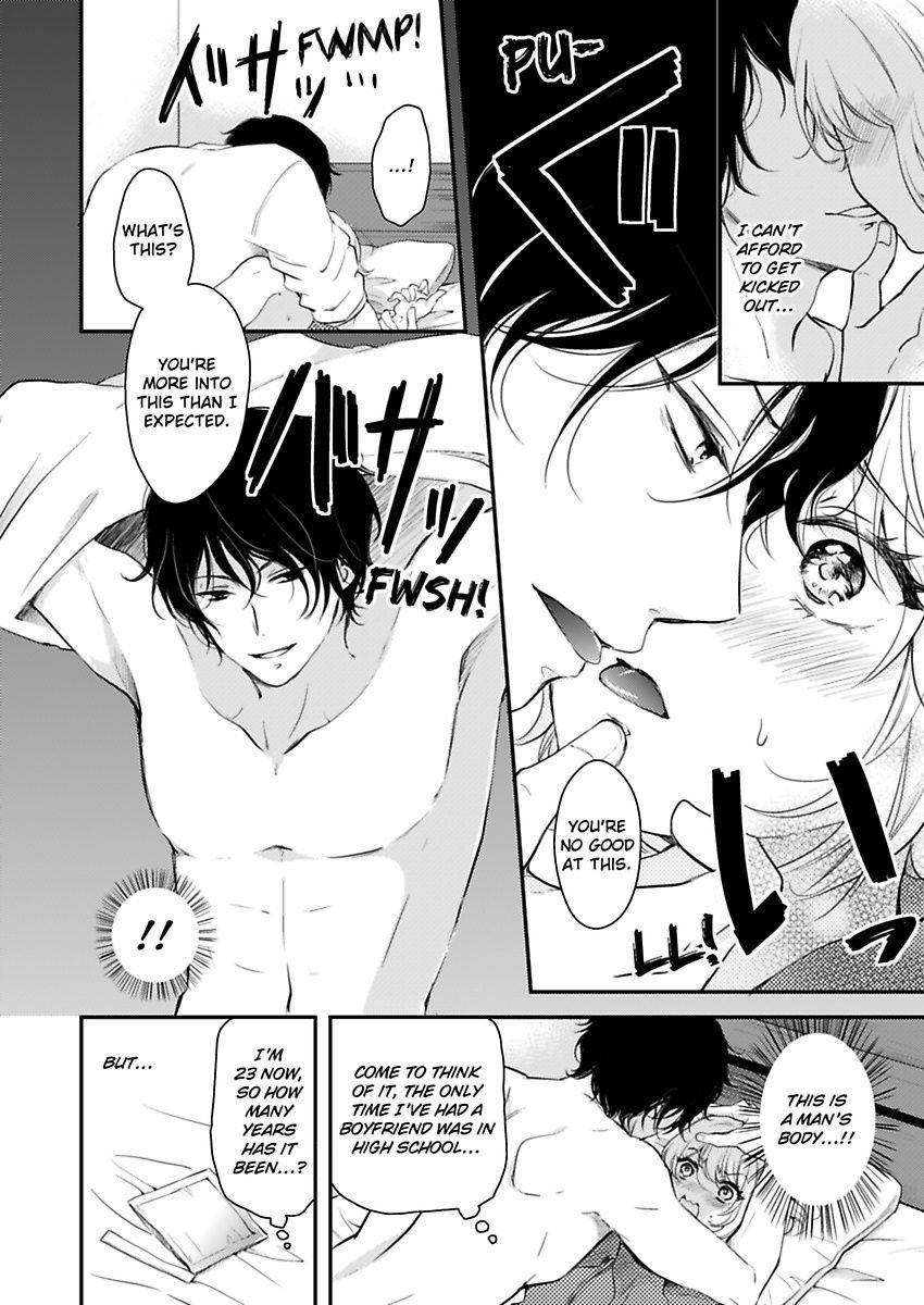 Betsu ni Detette morattemo iindakedo: Ooya to Doukyo Seikatsu Yachin no Shiharai ha Karada de Chapter 2 - Page 4