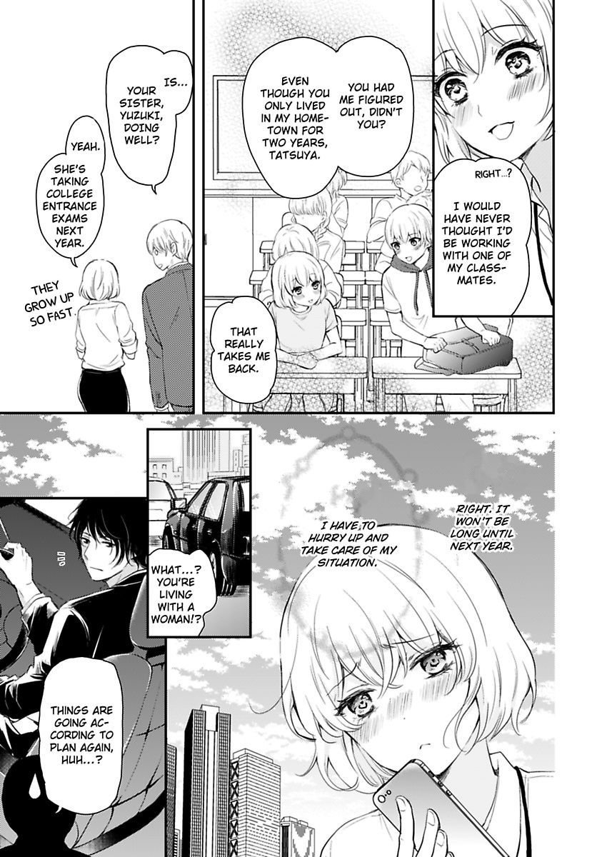 Betsu ni Detette morattemo iindakedo: Ooya to Doukyo Seikatsu Yachin no Shiharai ha Karada de Chapter 2 - Page 9