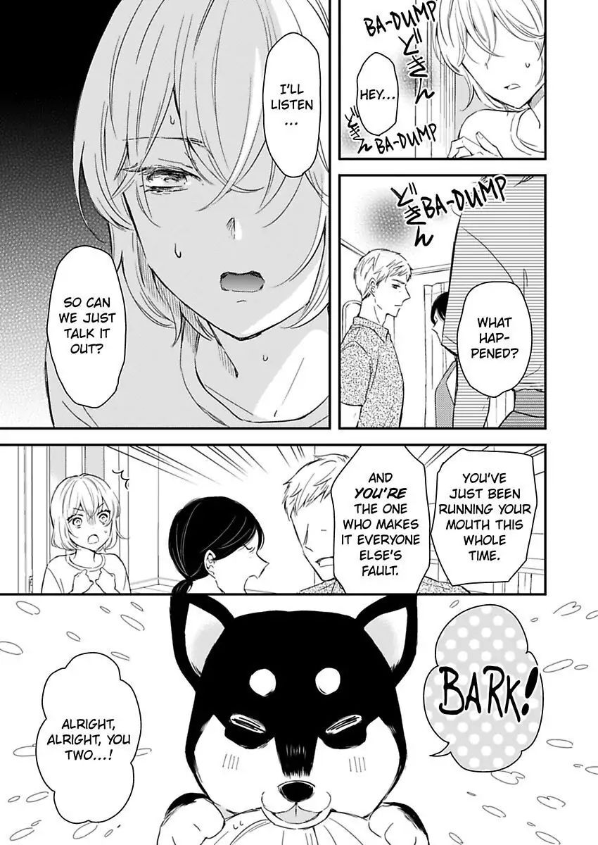 Betsu ni Detette morattemo iindakedo: Ooya to Doukyo Seikatsu Yachin no Shiharai ha Karada de Chapter 20 - Page 19