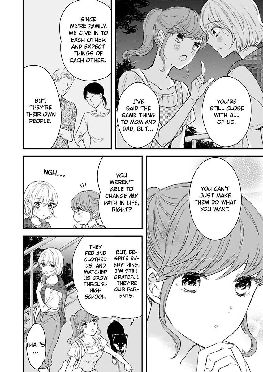 Betsu ni Detette morattemo iindakedo: Ooya to Doukyo Seikatsu Yachin no Shiharai ha Karada de Chapter 20 - Page 22