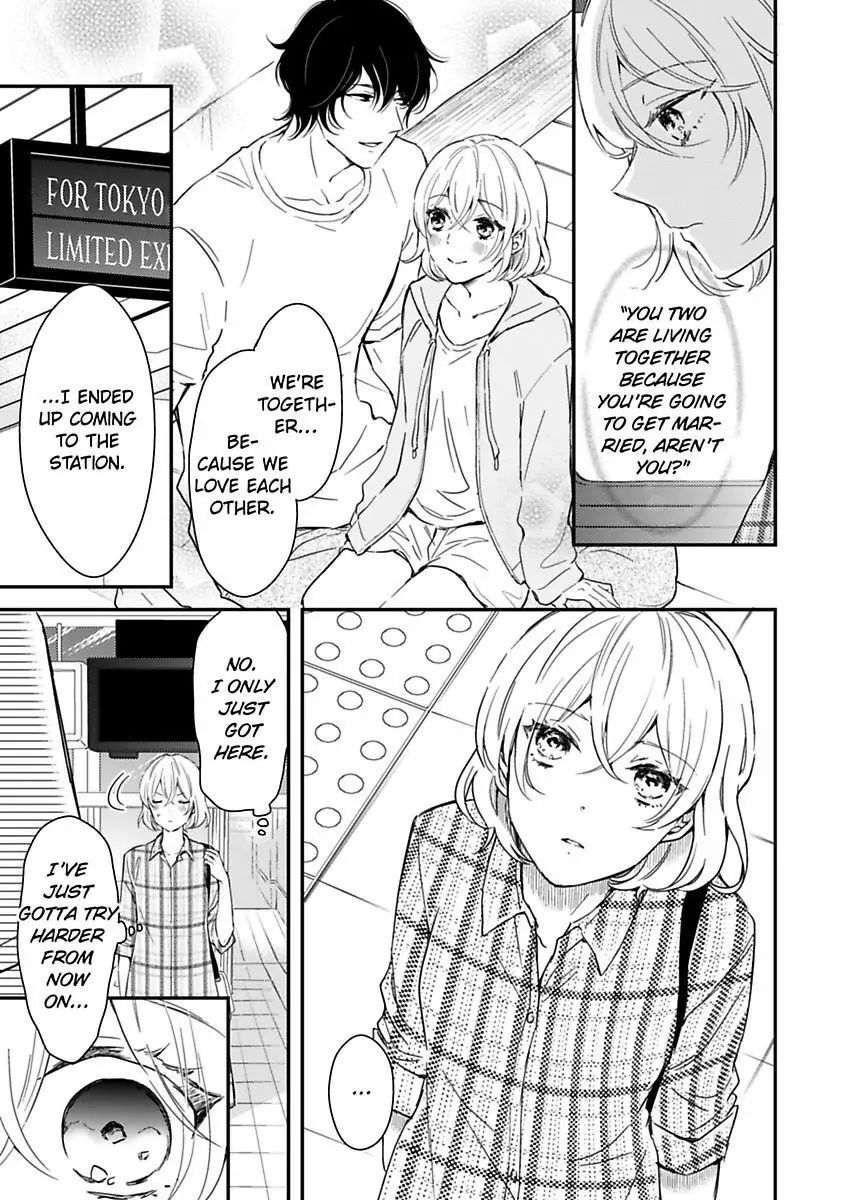 Betsu ni Detette morattemo iindakedo: Ooya to Doukyo Seikatsu Yachin no Shiharai ha Karada de Chapter 20 - Page 5