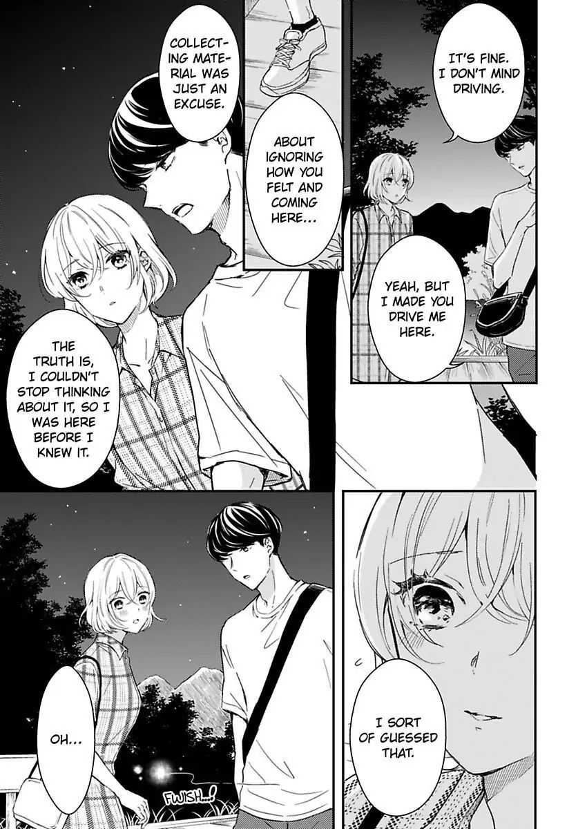 Betsu ni Detette morattemo iindakedo: Ooya to Doukyo Seikatsu Yachin no Shiharai ha Karada de Chapter 20 - Page 7