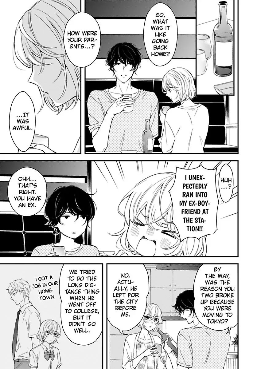 Betsu ni Detette morattemo iindakedo: Ooya to Doukyo Seikatsu Yachin no Shiharai ha Karada de Chapter 21 - Page 13