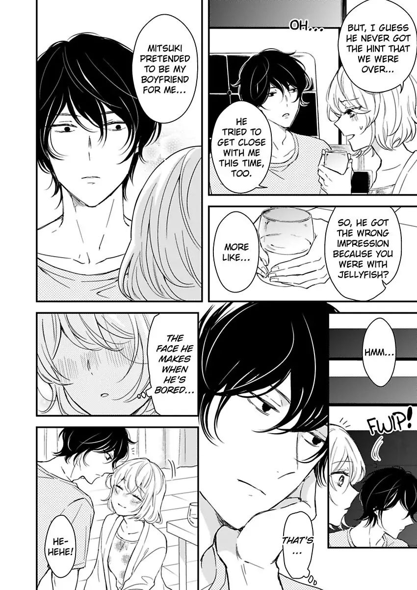 Betsu ni Detette morattemo iindakedo: Ooya to Doukyo Seikatsu Yachin no Shiharai ha Karada de Chapter 21 - Page 14