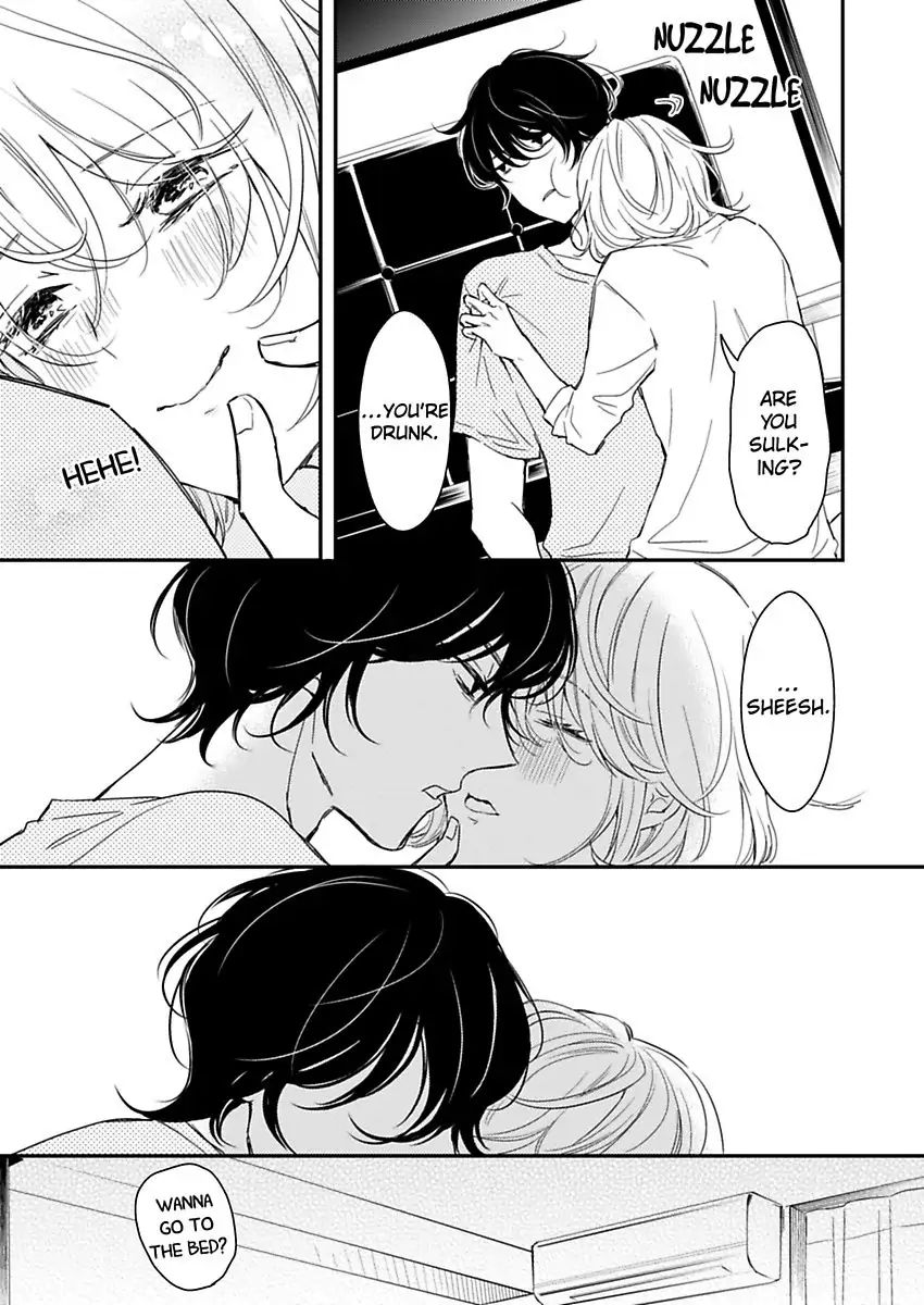 Betsu ni Detette morattemo iindakedo: Ooya to Doukyo Seikatsu Yachin no Shiharai ha Karada de Chapter 21 - Page 15