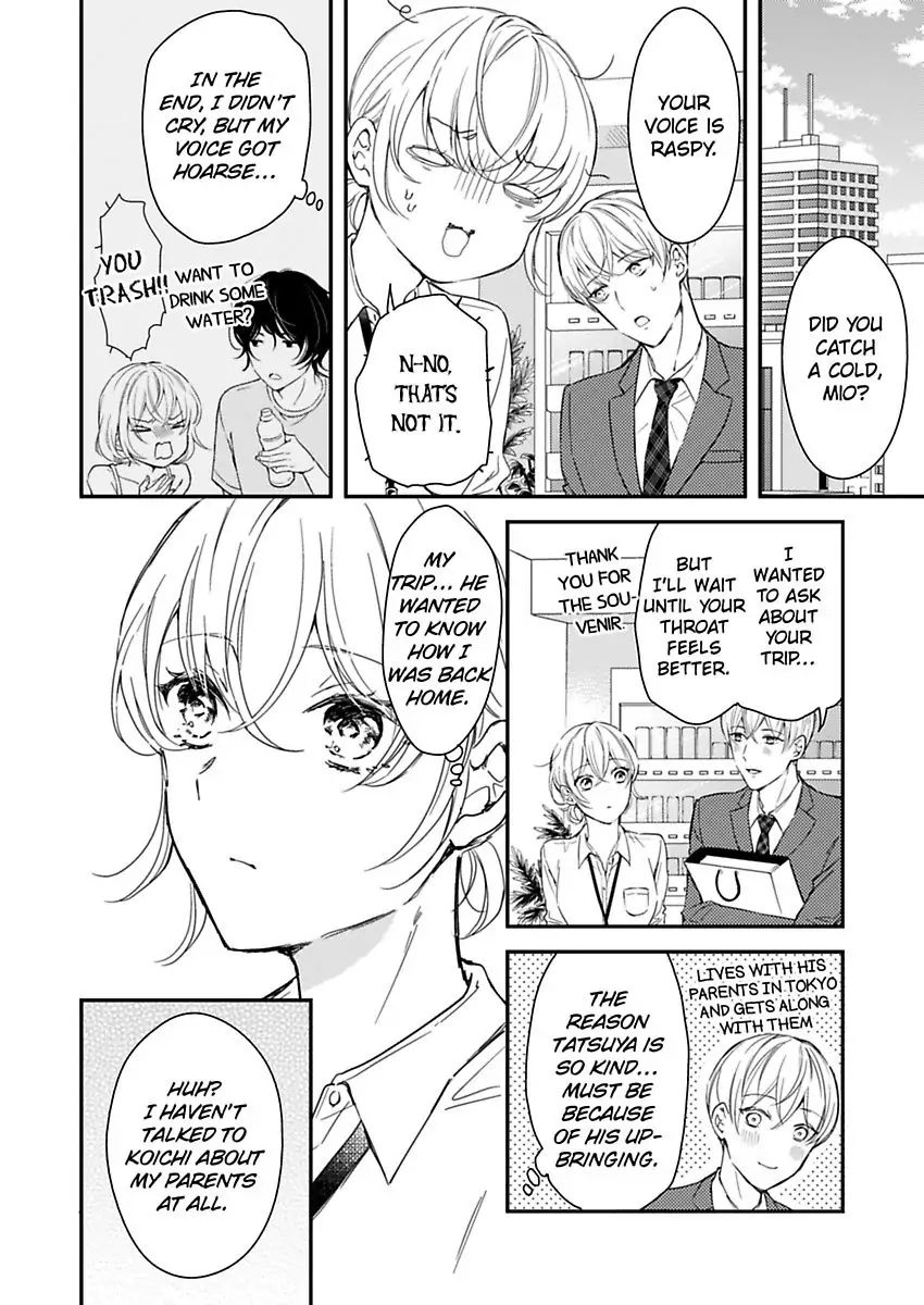 Betsu ni Detette morattemo iindakedo: Ooya to Doukyo Seikatsu Yachin no Shiharai ha Karada de Chapter 21 - Page 22