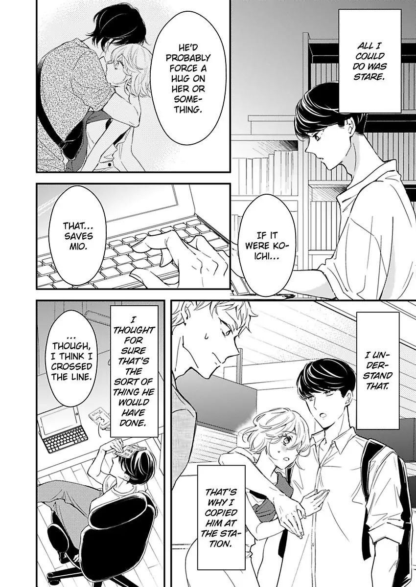 Betsu ni Detette morattemo iindakedo: Ooya to Doukyo Seikatsu Yachin no Shiharai ha Karada de Chapter 21 - Page 26