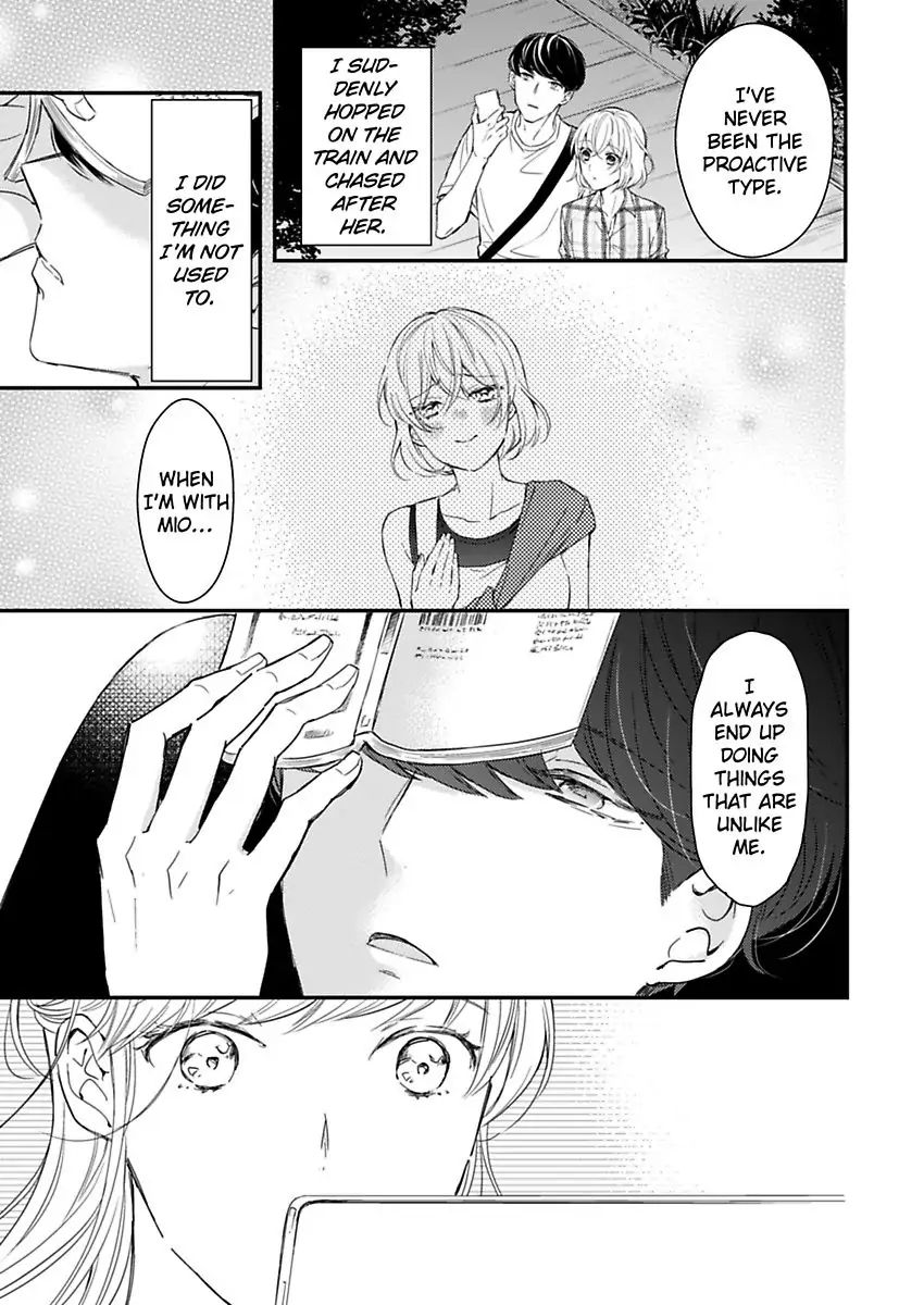 Betsu ni Detette morattemo iindakedo: Ooya to Doukyo Seikatsu Yachin no Shiharai ha Karada de Chapter 21 - Page 27