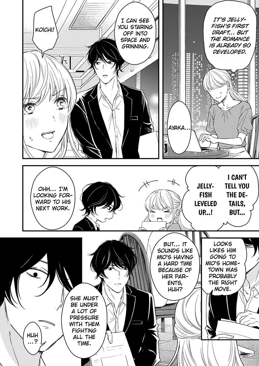 Betsu ni Detette morattemo iindakedo: Ooya to Doukyo Seikatsu Yachin no Shiharai ha Karada de Chapter 21 - Page 28