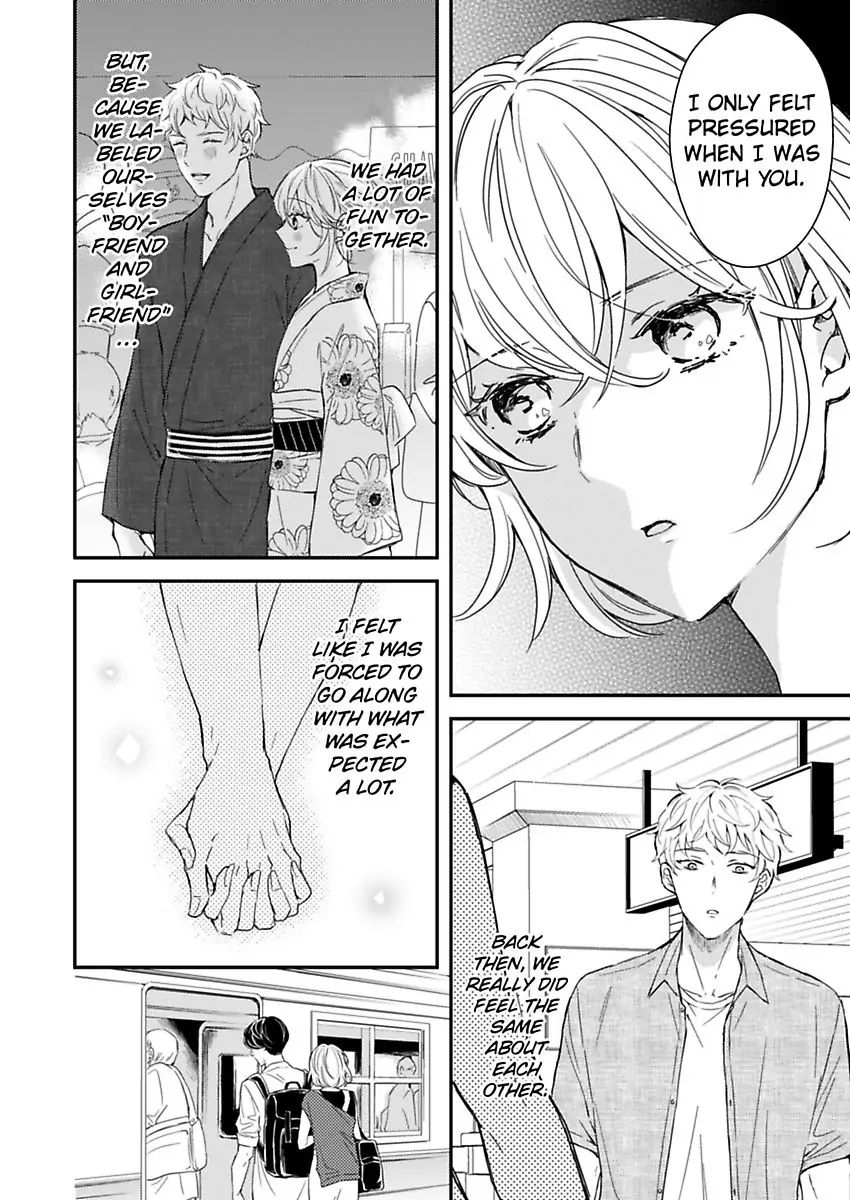 Betsu ni Detette morattemo iindakedo: Ooya to Doukyo Seikatsu Yachin no Shiharai ha Karada de Chapter 21 - Page 4