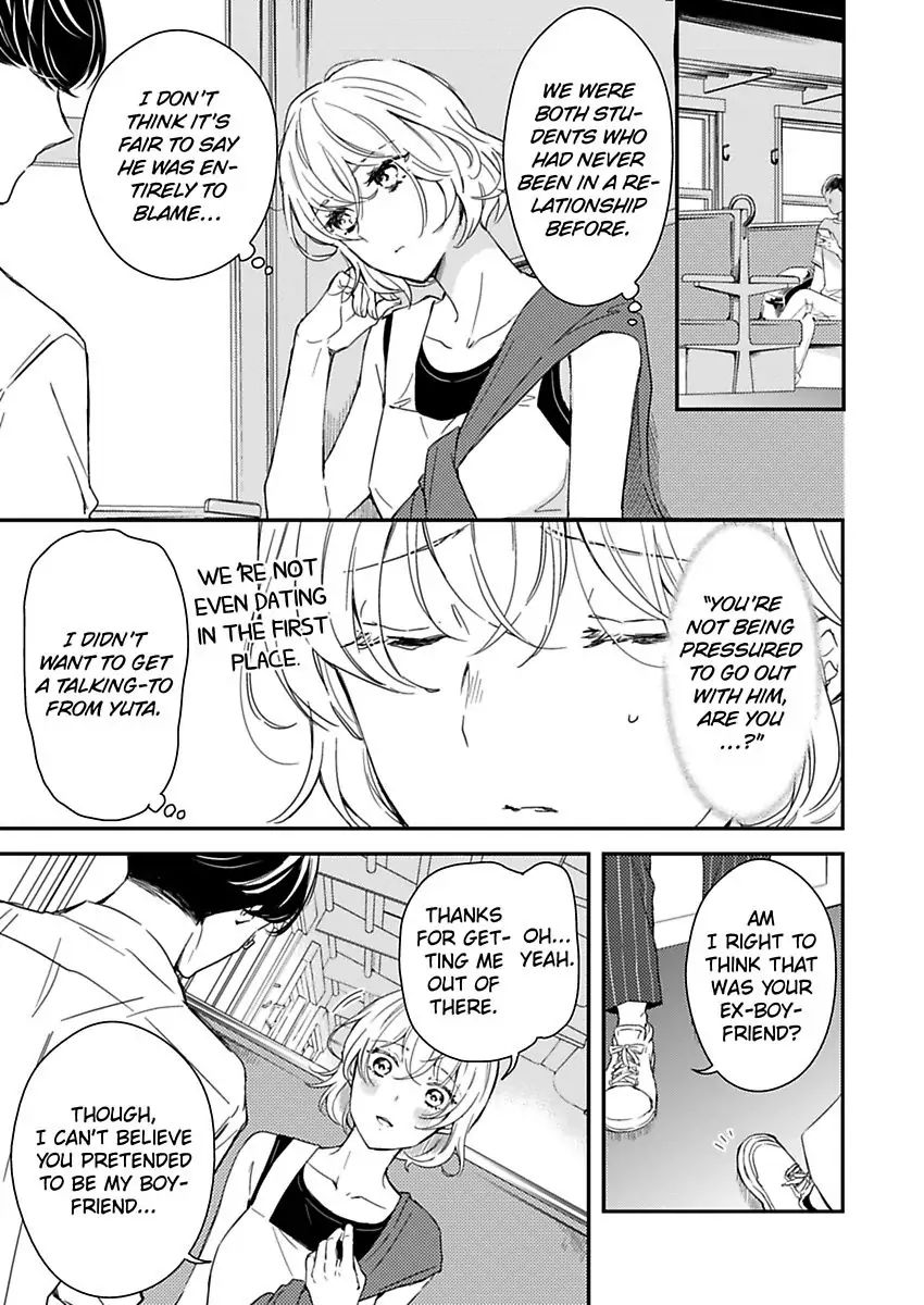 Betsu ni Detette morattemo iindakedo: Ooya to Doukyo Seikatsu Yachin no Shiharai ha Karada de Chapter 21 - Page 5