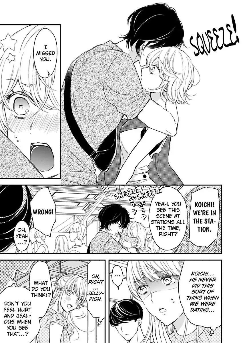 Betsu ni Detette morattemo iindakedo: Ooya to Doukyo Seikatsu Yachin no Shiharai ha Karada de Chapter 21 - Page 9