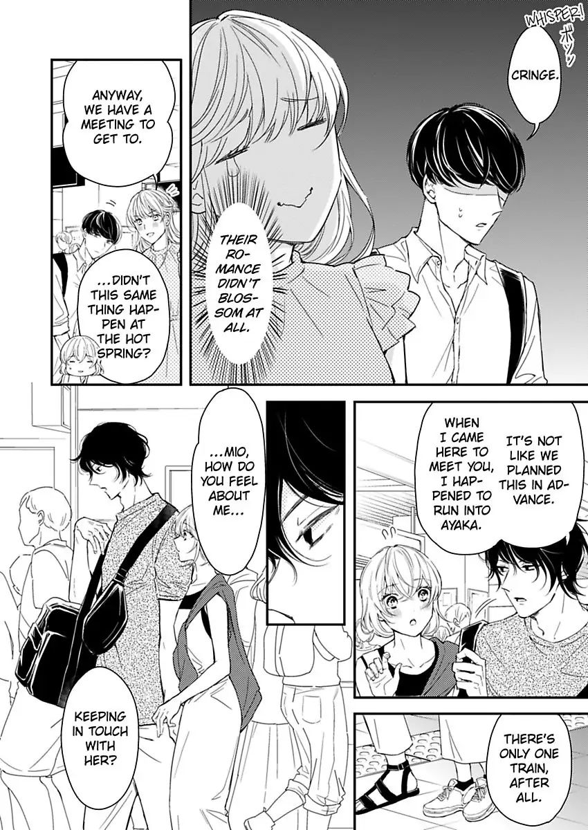 Betsu ni Detette morattemo iindakedo: Ooya to Doukyo Seikatsu Yachin no Shiharai ha Karada de Chapter 21 - Page 10