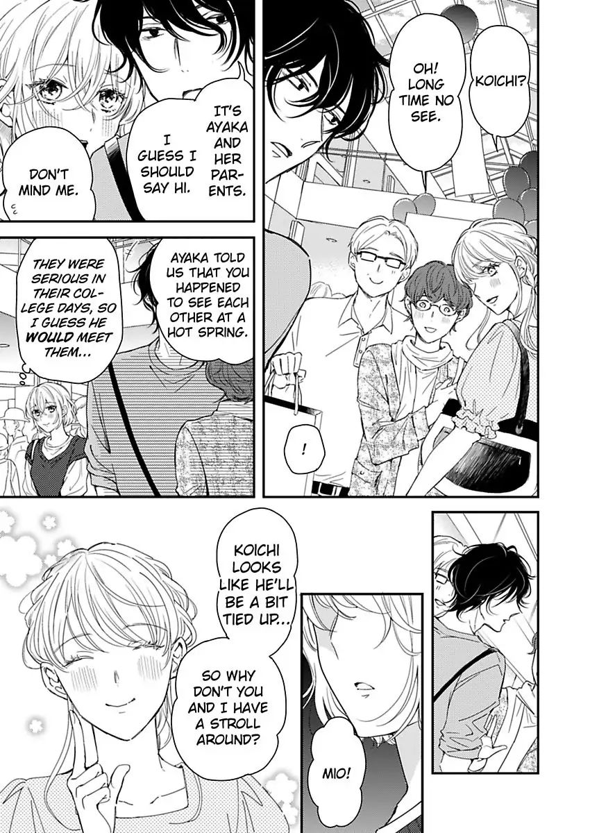 Betsu ni Detette morattemo iindakedo: Ooya to Doukyo Seikatsu Yachin no Shiharai ha Karada de Chapter 22 - Page 23