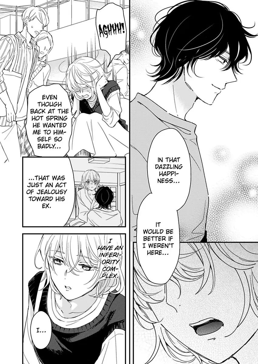 Betsu ni Detette morattemo iindakedo: Ooya to Doukyo Seikatsu Yachin no Shiharai ha Karada de Chapter 22 - Page 26