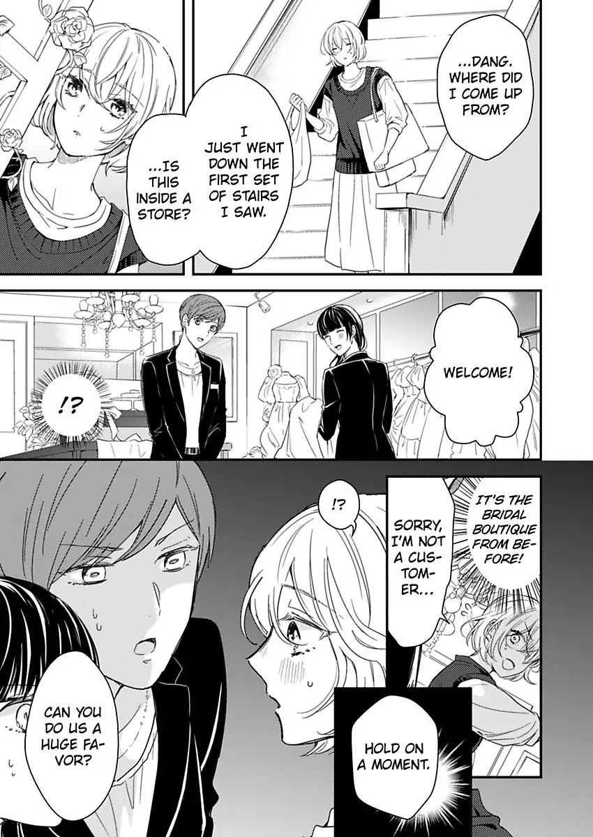 Betsu ni Detette morattemo iindakedo: Ooya to Doukyo Seikatsu Yachin no Shiharai ha Karada de Chapter 22 - Page 29