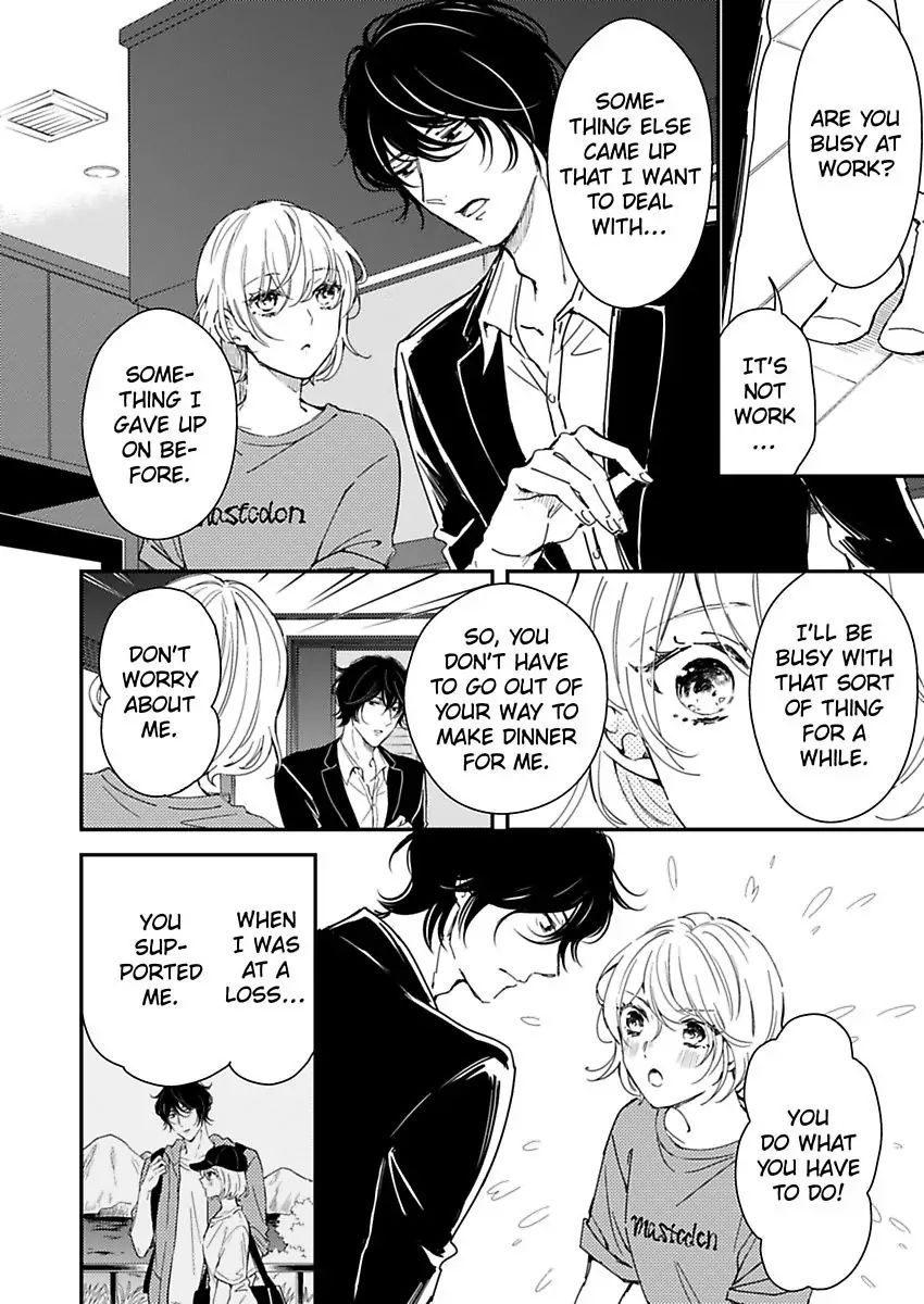 Betsu ni Detette morattemo iindakedo: Ooya to Doukyo Seikatsu Yachin no Shiharai ha Karada de Chapter 22 - Page 4