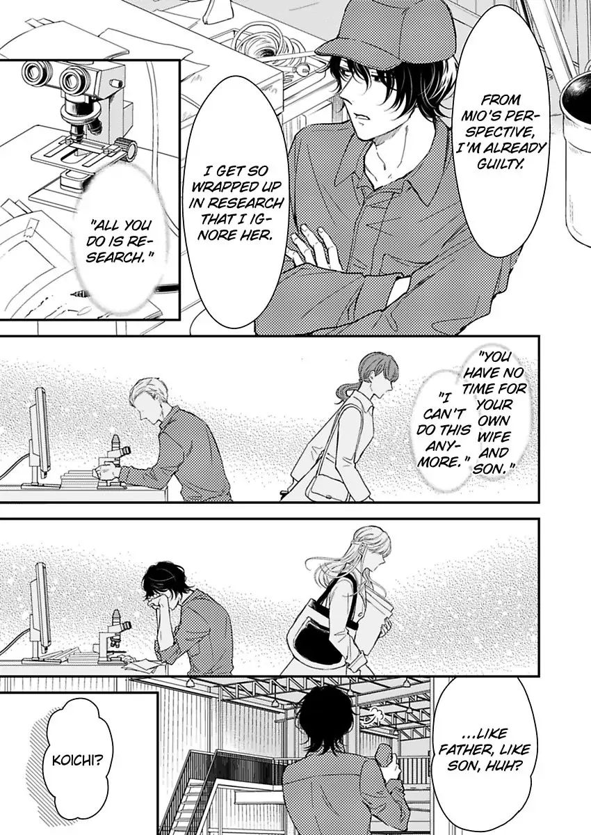 Betsu ni Detette morattemo iindakedo: Ooya to Doukyo Seikatsu Yachin no Shiharai ha Karada de Chapter 22 - Page 9