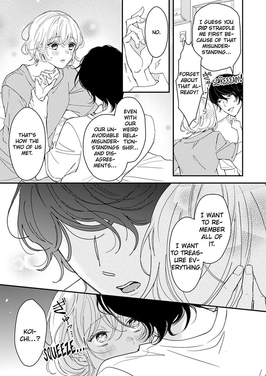 Betsu ni Detette morattemo iindakedo: Ooya to Doukyo Seikatsu Yachin no Shiharai ha Karada de Chapter 23 - Page 15