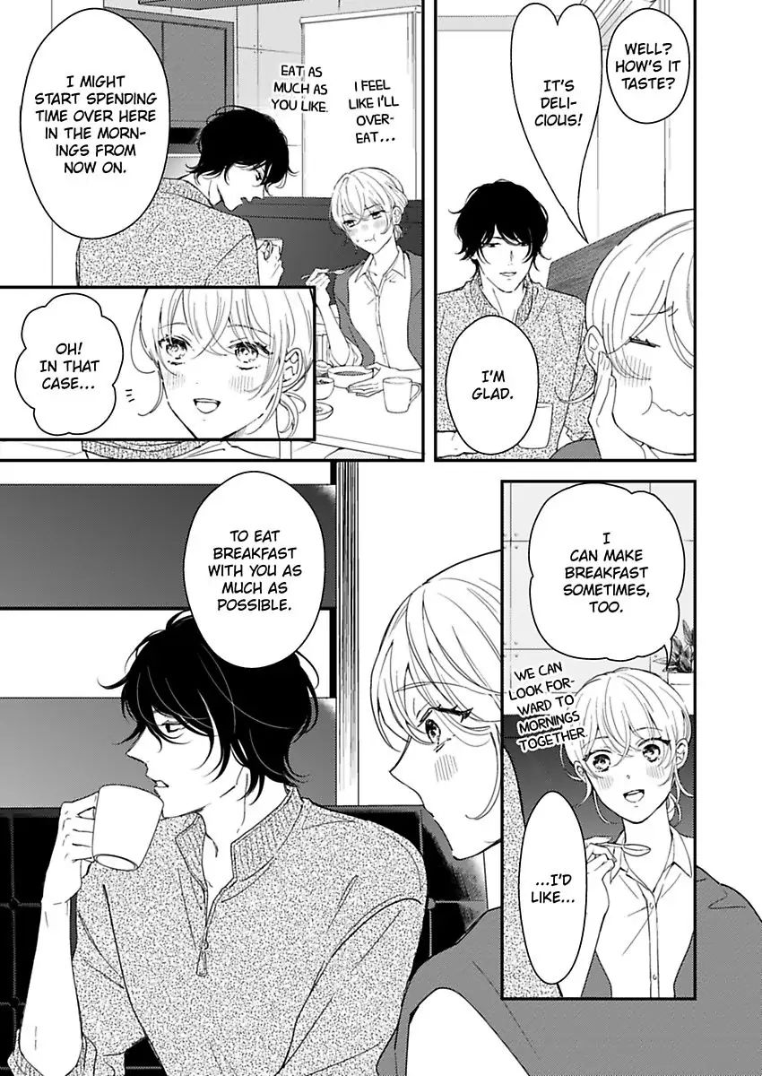 Betsu ni Detette morattemo iindakedo: Ooya to Doukyo Seikatsu Yachin no Shiharai ha Karada de Chapter 23 - Page 23