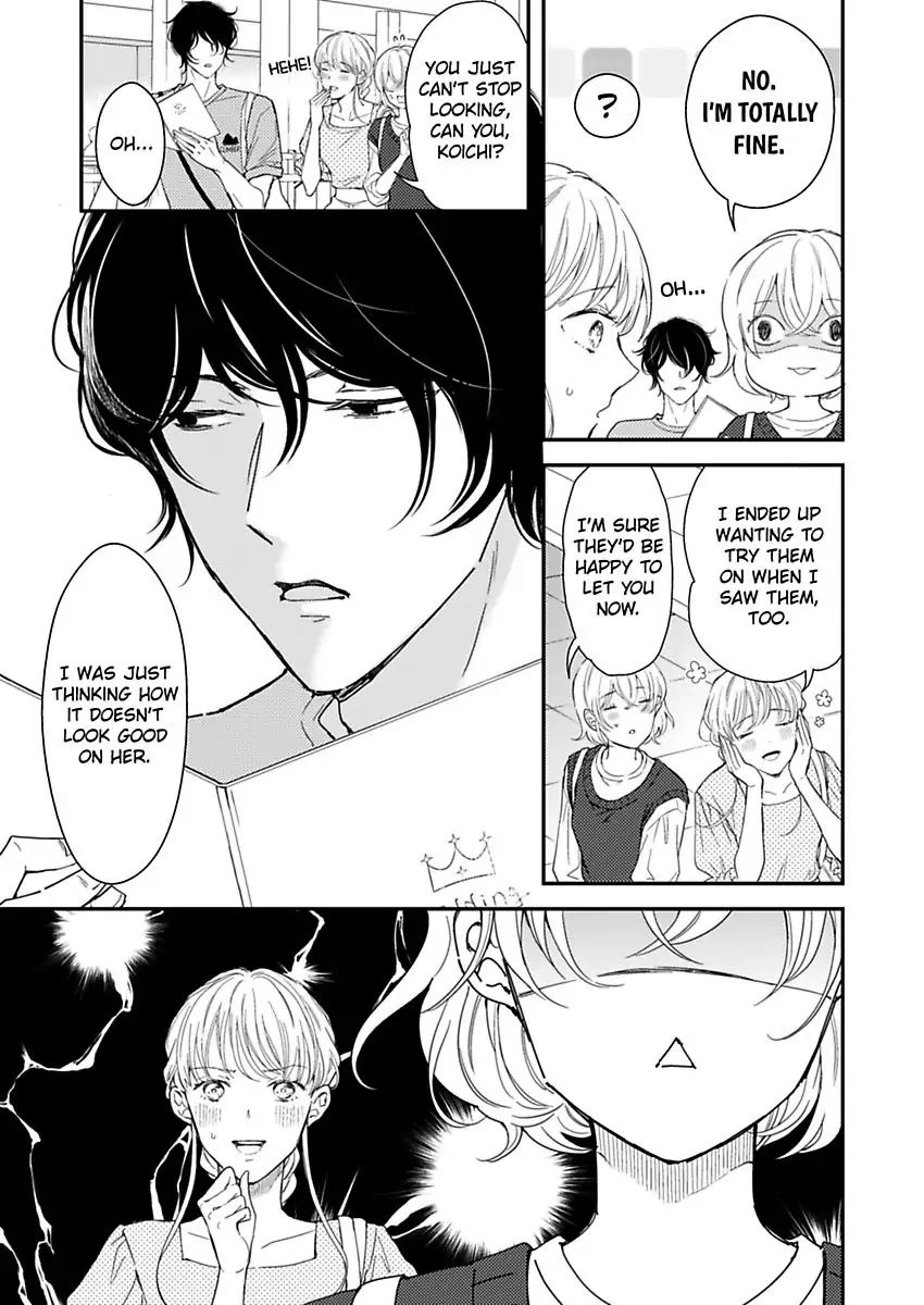 Betsu ni Detette morattemo iindakedo: Ooya to Doukyo Seikatsu Yachin no Shiharai ha Karada de Chapter 23 - Page 5