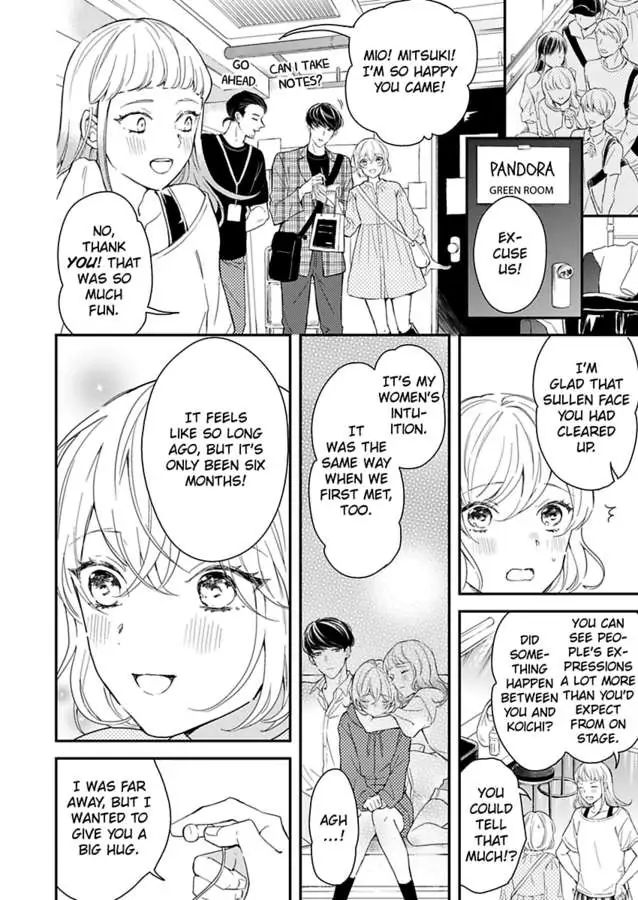 Betsu ni Detette morattemo iindakedo: Ooya to Doukyo Seikatsu Yachin no Shiharai ha Karada de Chapter 24 - Page 12