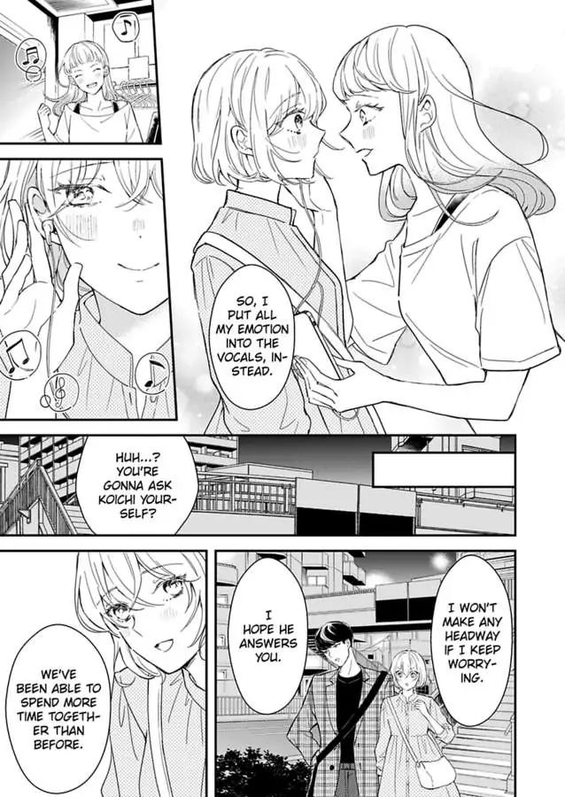 Betsu ni Detette morattemo iindakedo: Ooya to Doukyo Seikatsu Yachin no Shiharai ha Karada de Chapter 24 - Page 13