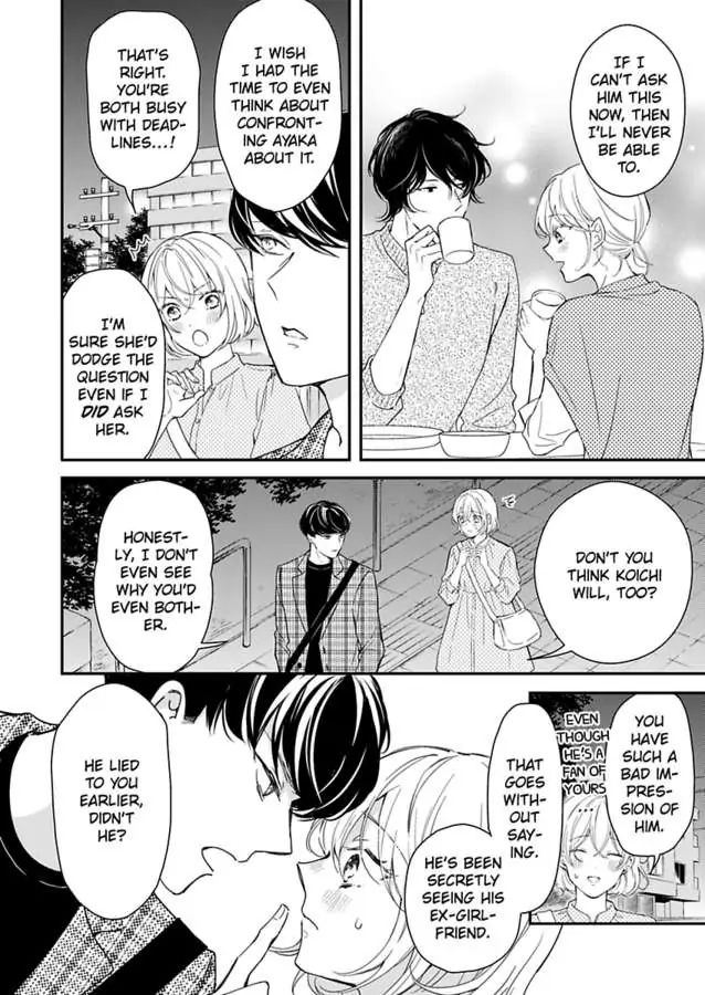 Betsu ni Detette morattemo iindakedo: Ooya to Doukyo Seikatsu Yachin no Shiharai ha Karada de Chapter 24 - Page 14