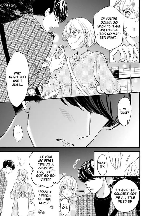 Betsu ni Detette morattemo iindakedo: Ooya to Doukyo Seikatsu Yachin no Shiharai ha Karada de Chapter 24 - Page 15