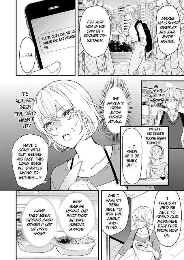 Betsu ni Detette morattemo iindakedo: Ooya to Doukyo Seikatsu Yachin no Shiharai ha Karada de Chapter 24 - Page 18