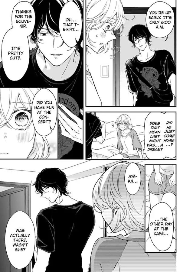 Betsu ni Detette morattemo iindakedo: Ooya to Doukyo Seikatsu Yachin no Shiharai ha Karada de Chapter 24 - Page 21